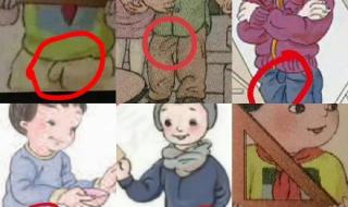 怎么玩隐私位置 怎么玩隐私位置